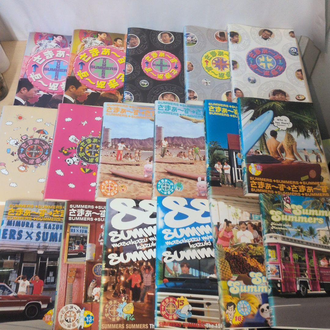 さまぁ〜ず×さまぁ〜ず DVD1~33巻セット