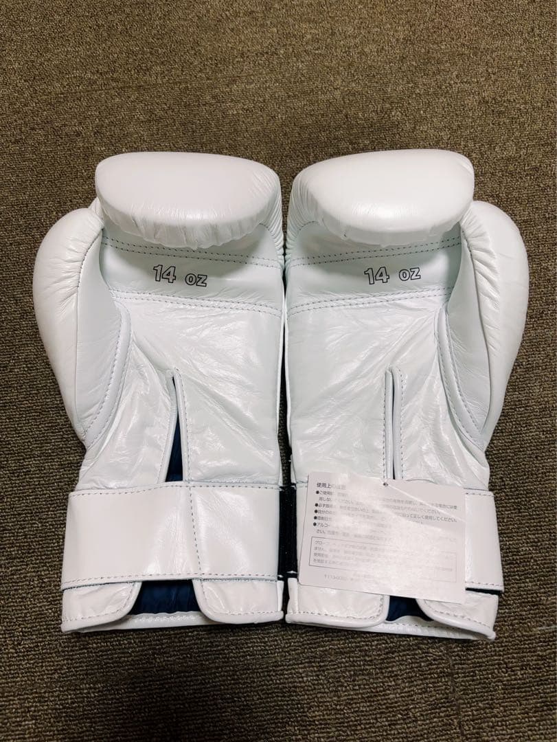 ウイニング　グローブ　14オンス　マジックテープ式　白