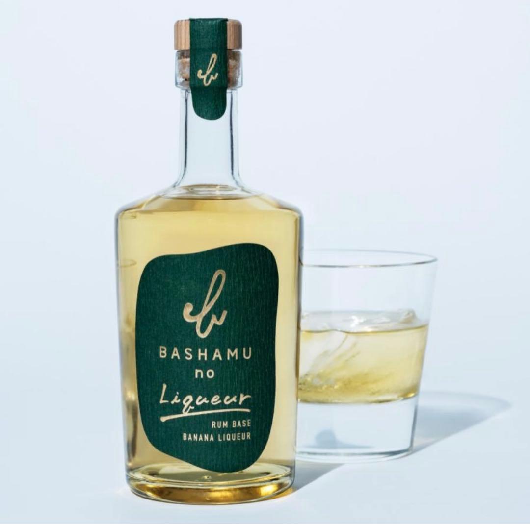 沖永良部島 BASHAMU no Liqueur ラムベース リキュール バナナ