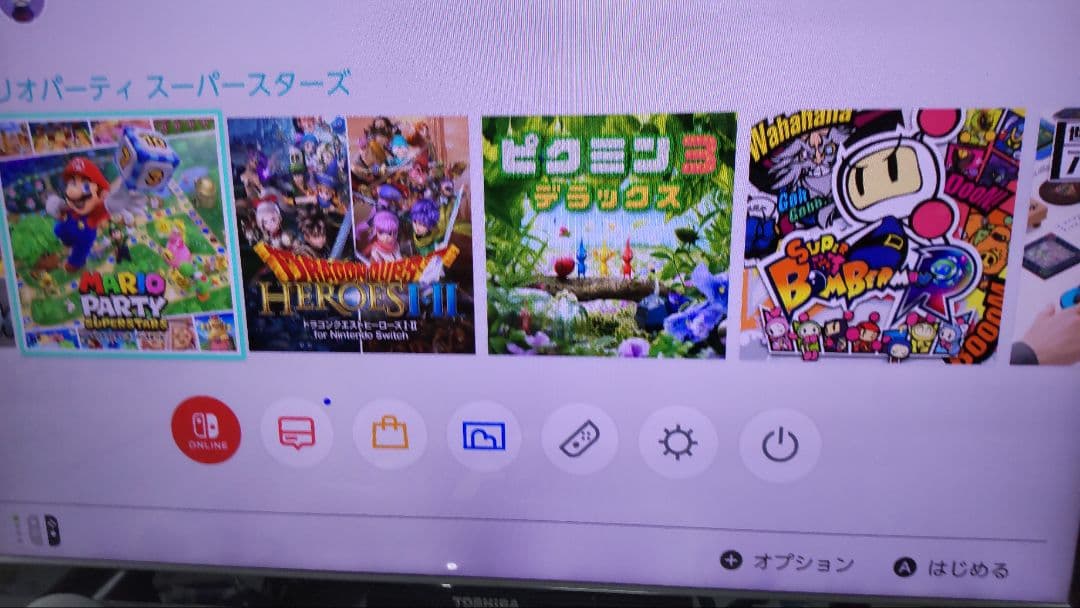T*e様 Nintendo Switch 本体 マイニンテンドー 中古 ソフト付