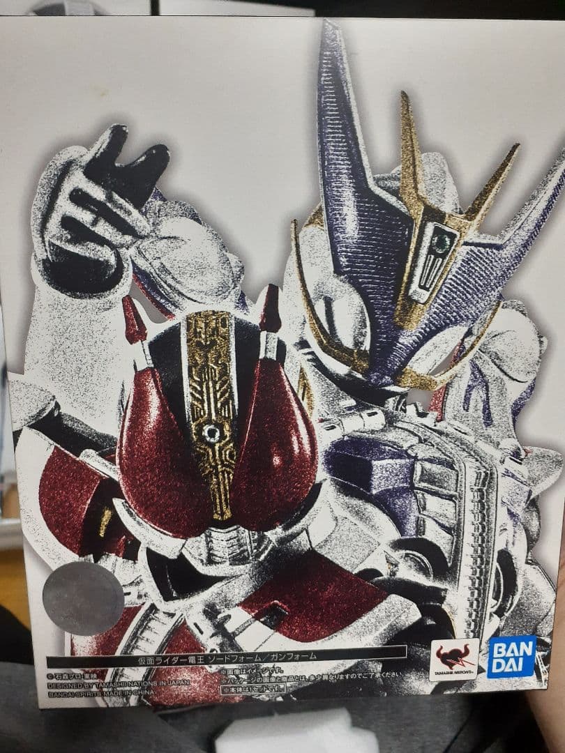 S.H.Figuarts 仮面ライダー電王 4種セット まとめ売り