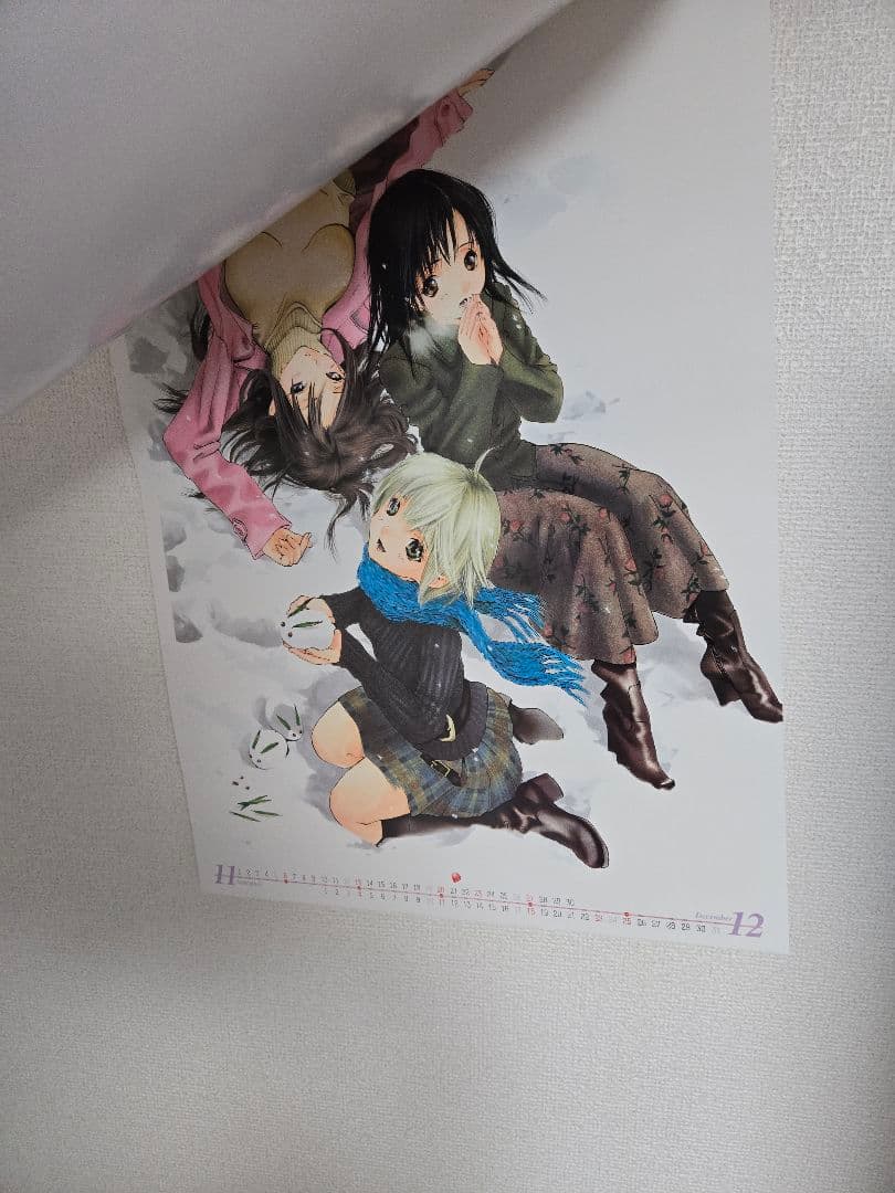 集英社 いちご100% 2005年カレンダー 河下水希