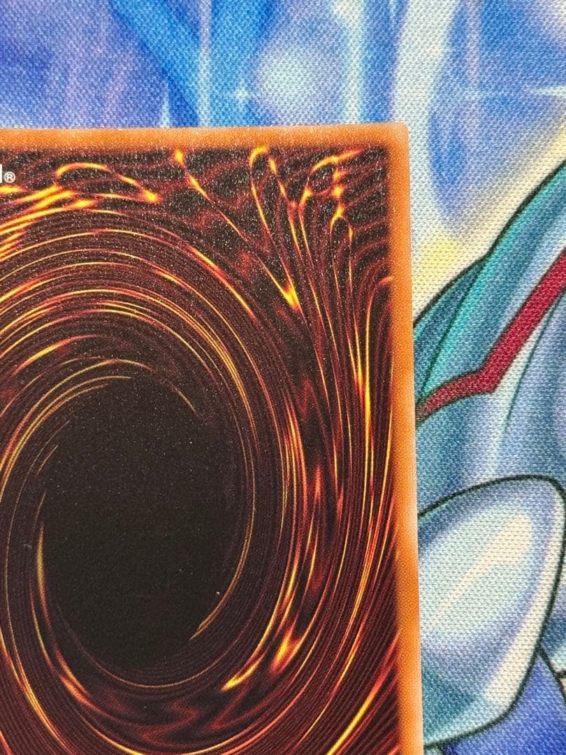 遊戯王 天羽々斬之巳剣 プリズマ プリシク