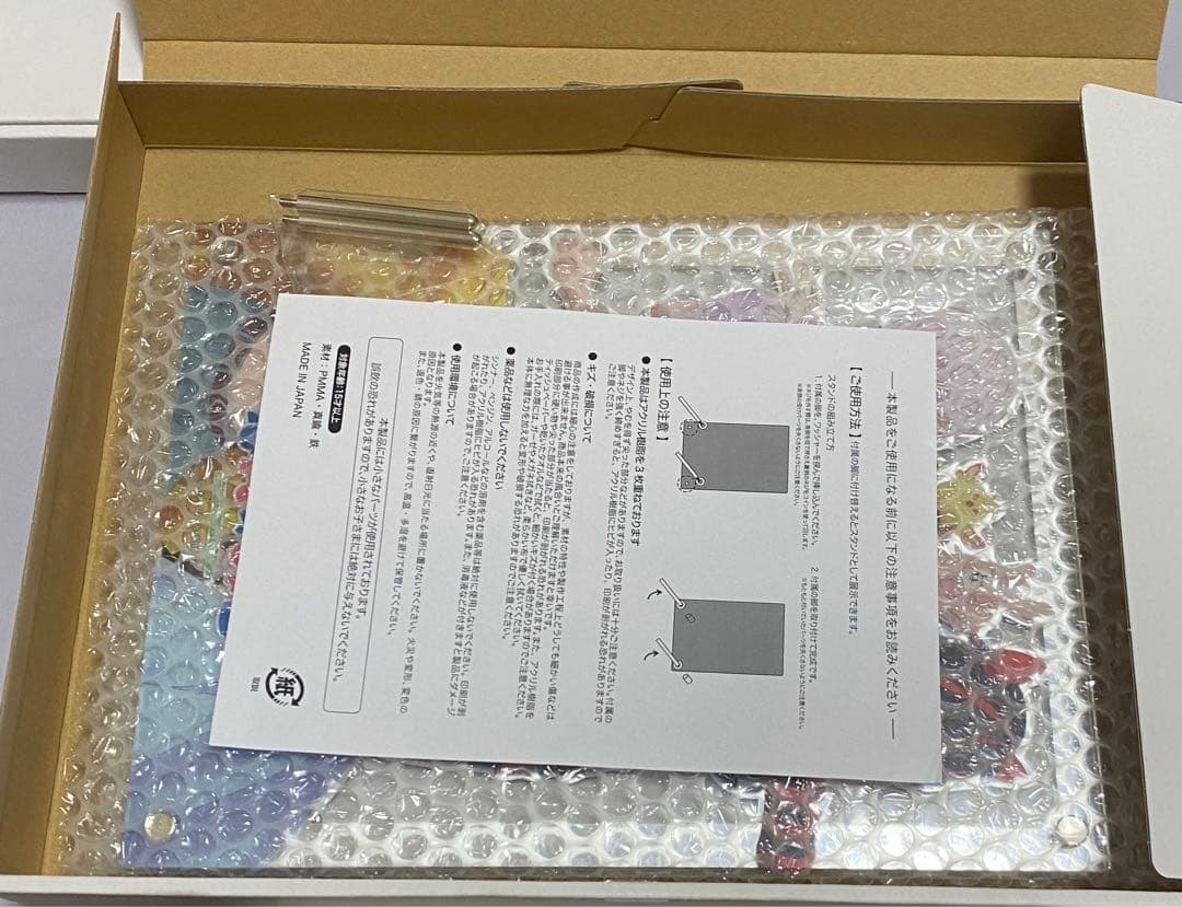 ぽんのみち キービジュアル3枚重ねアクリルパネル アニメ アクリル