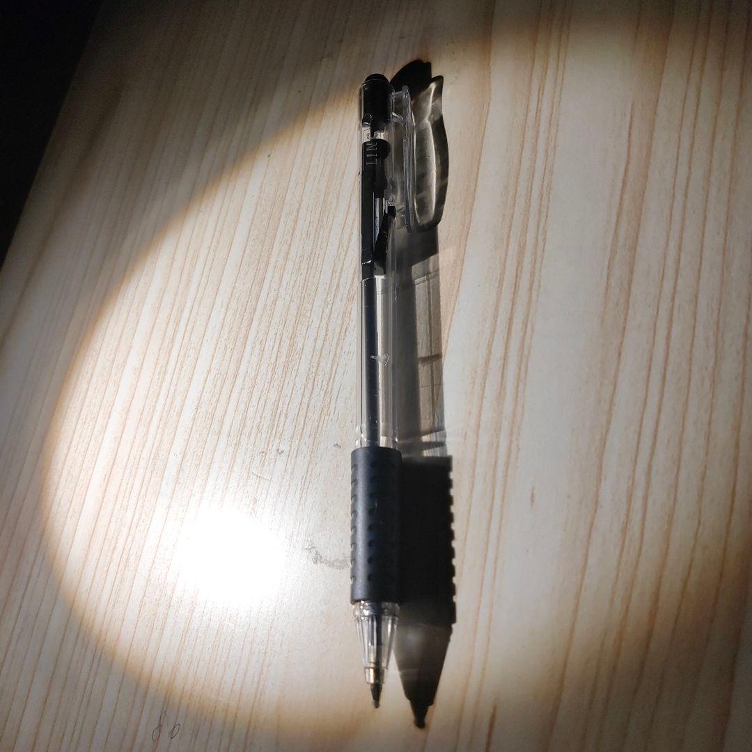 [期間限定] 限定2本 デート費用に捧げるラブエナジーペン