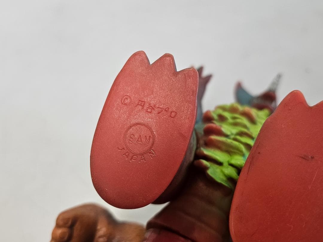 激レア ソフビ SAN ゴモラ 円谷プロ 昭和レトロ マルサン ヴィンテージ