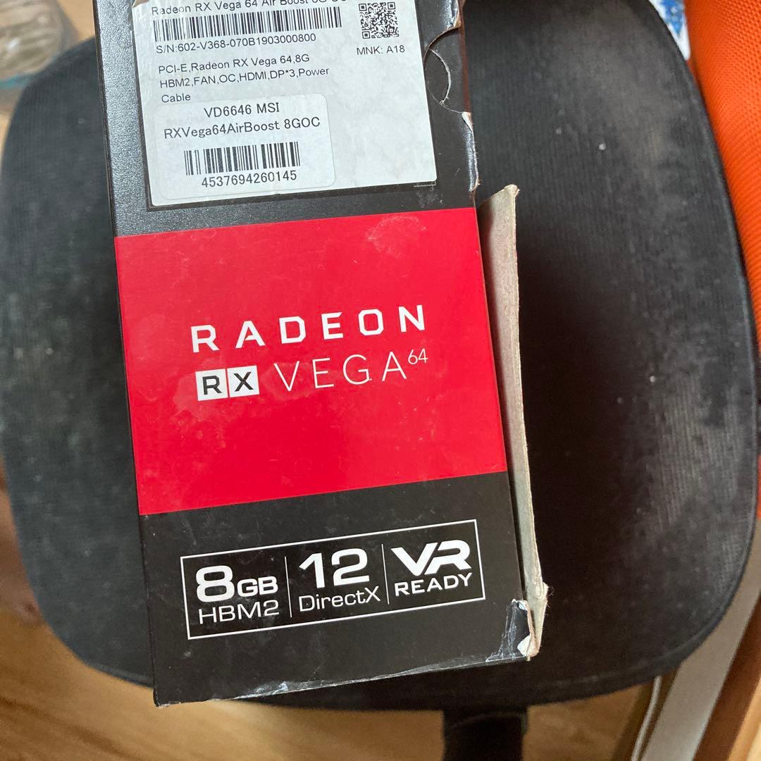 グラフィックボード・グラボ・ビデオカード MSI Radeon RX Vega 64 8GB HBM2