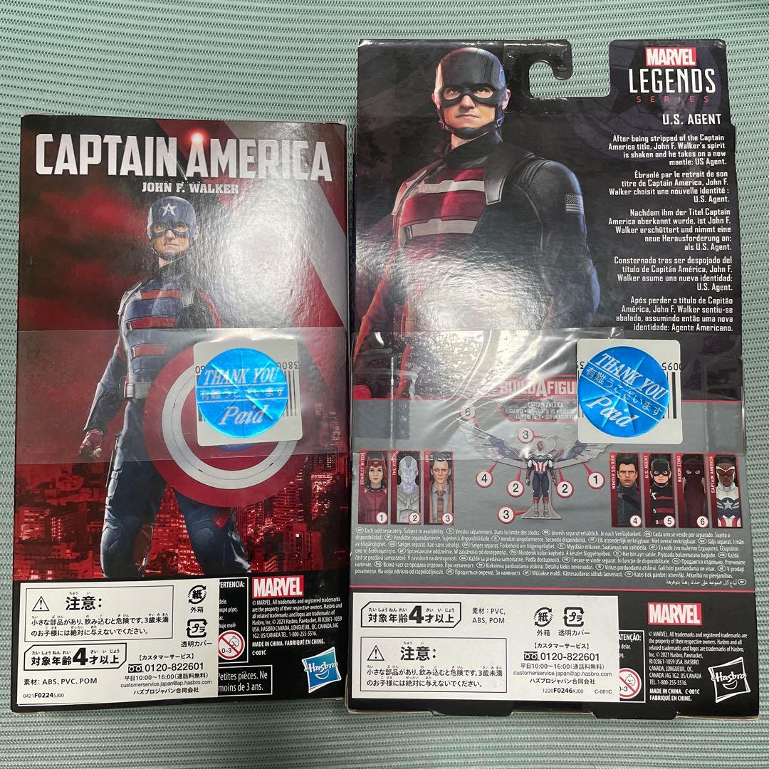 アメコミ MARVEL LEGENDS SERIES JOHN F. WALKER
