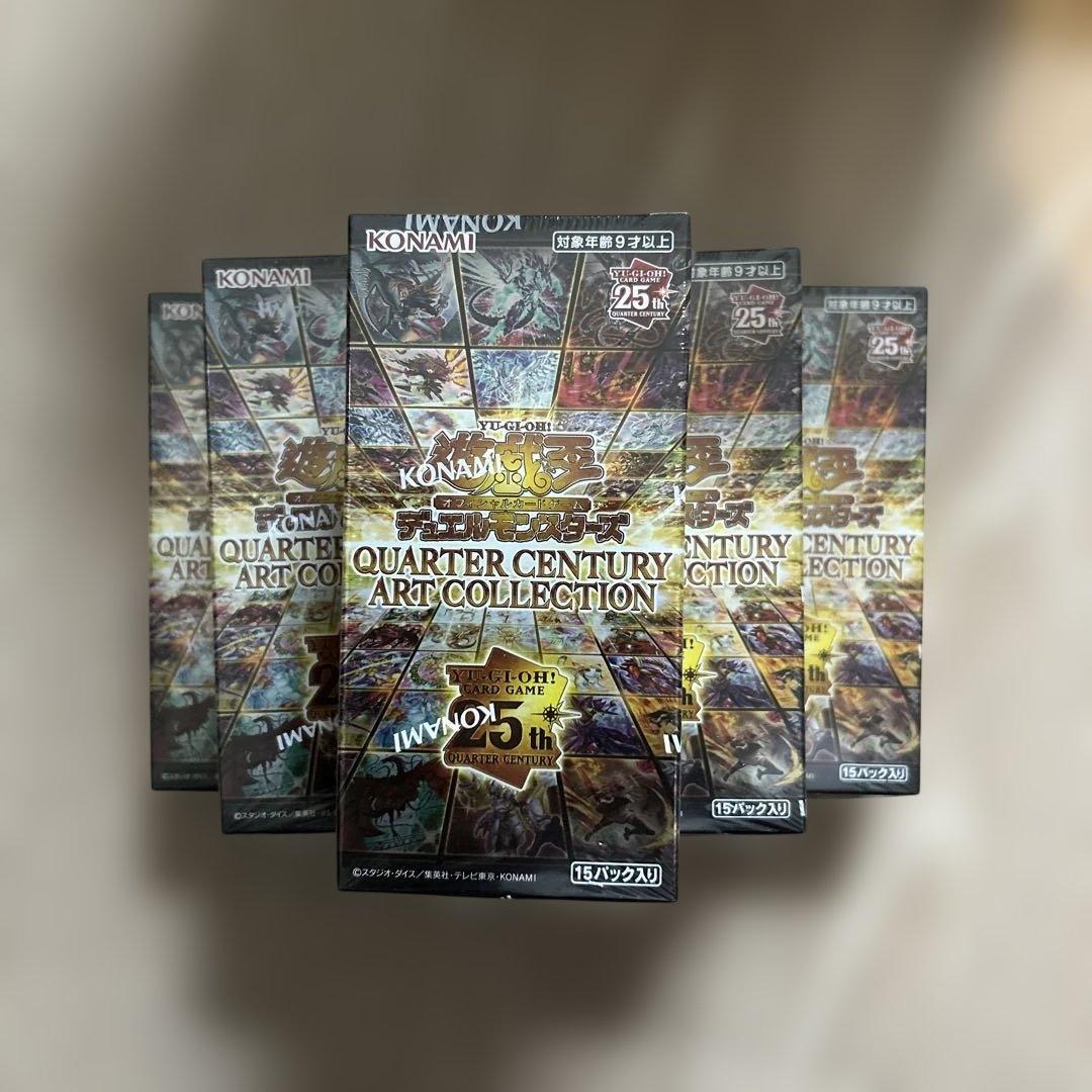 遊戯王 クオーターセンチュリーアートコレクション シュリンク付き　5box