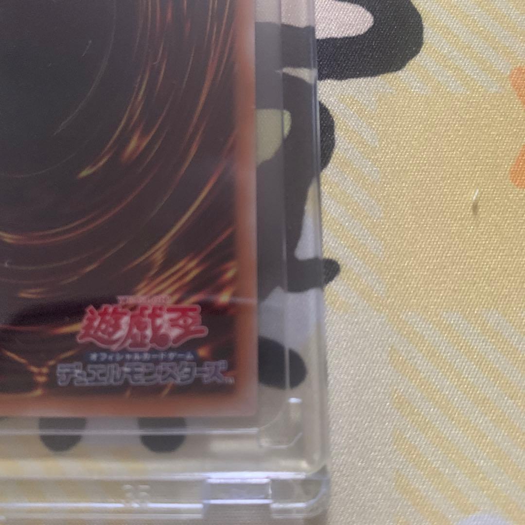 遊戯王　白き乙女　プリズマティックシークレットレア