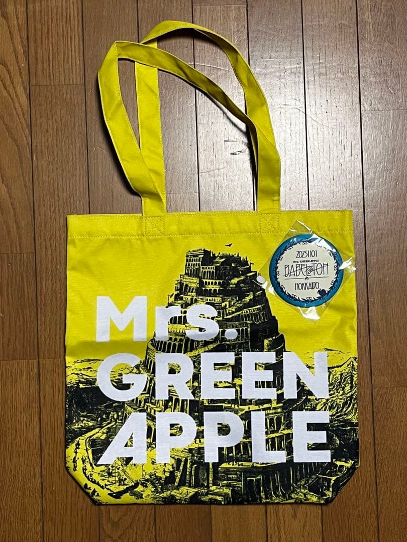 Mrs. GREEN APPLE RingoJAMシート 特典 トートバッグ