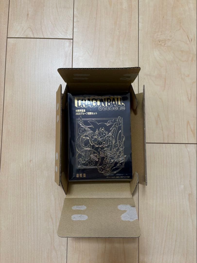 【最安値】ドラゴンボール40周年記念 2025プルーフ貨幣セット