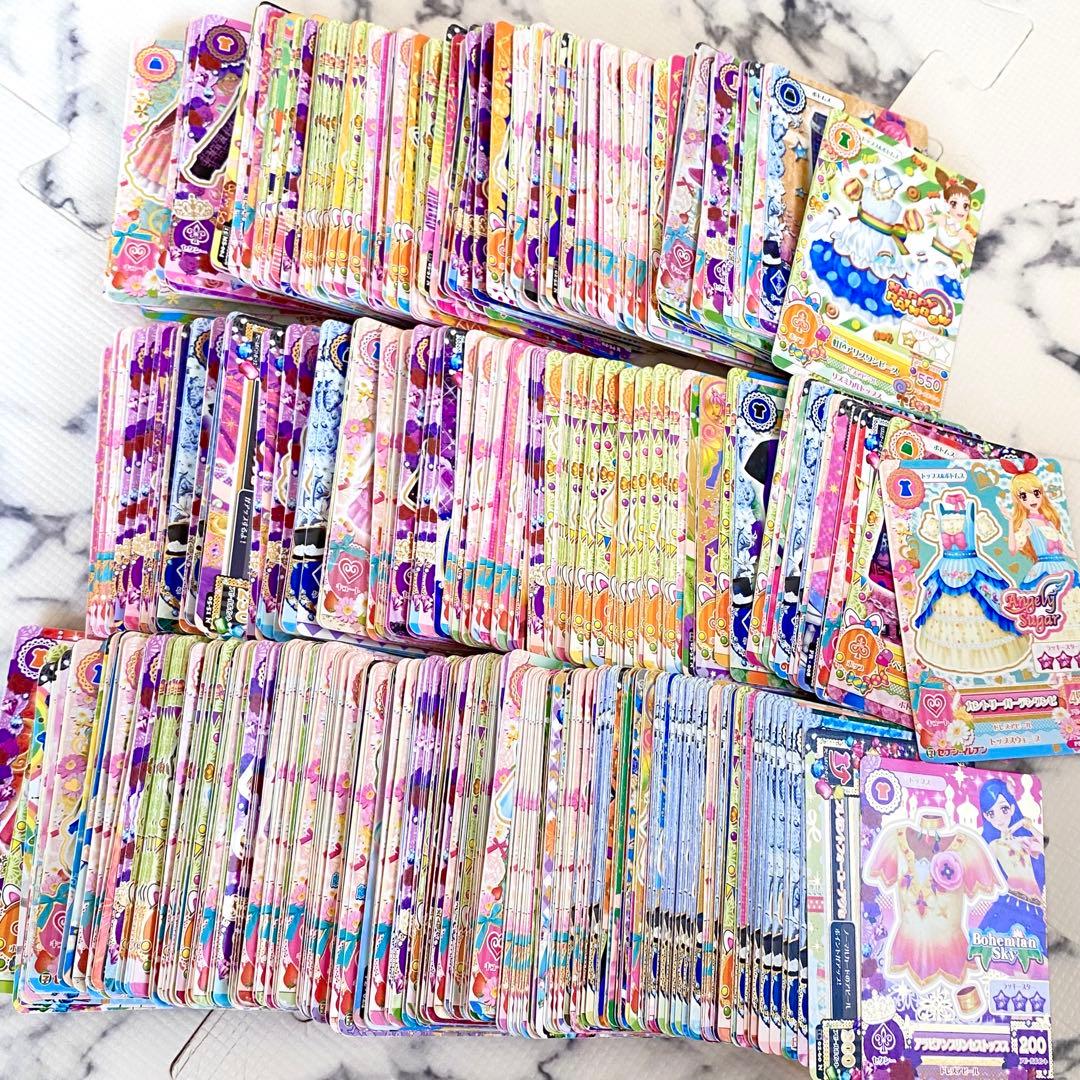 値下げ アイカツカード 大量 まとめ売り