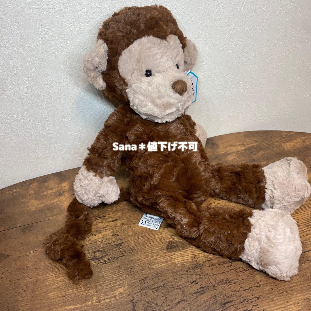 希少　新品　 Mumble Monkey モンキー　サル　さる