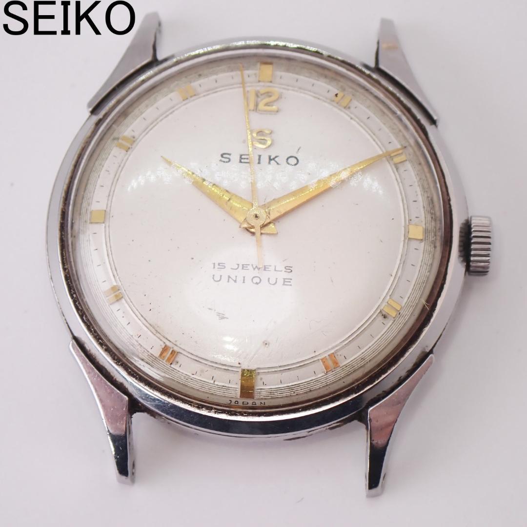 ジャンク※ SEIKO UNIQUE 15石 手巻き 1950s ヴィンテージ