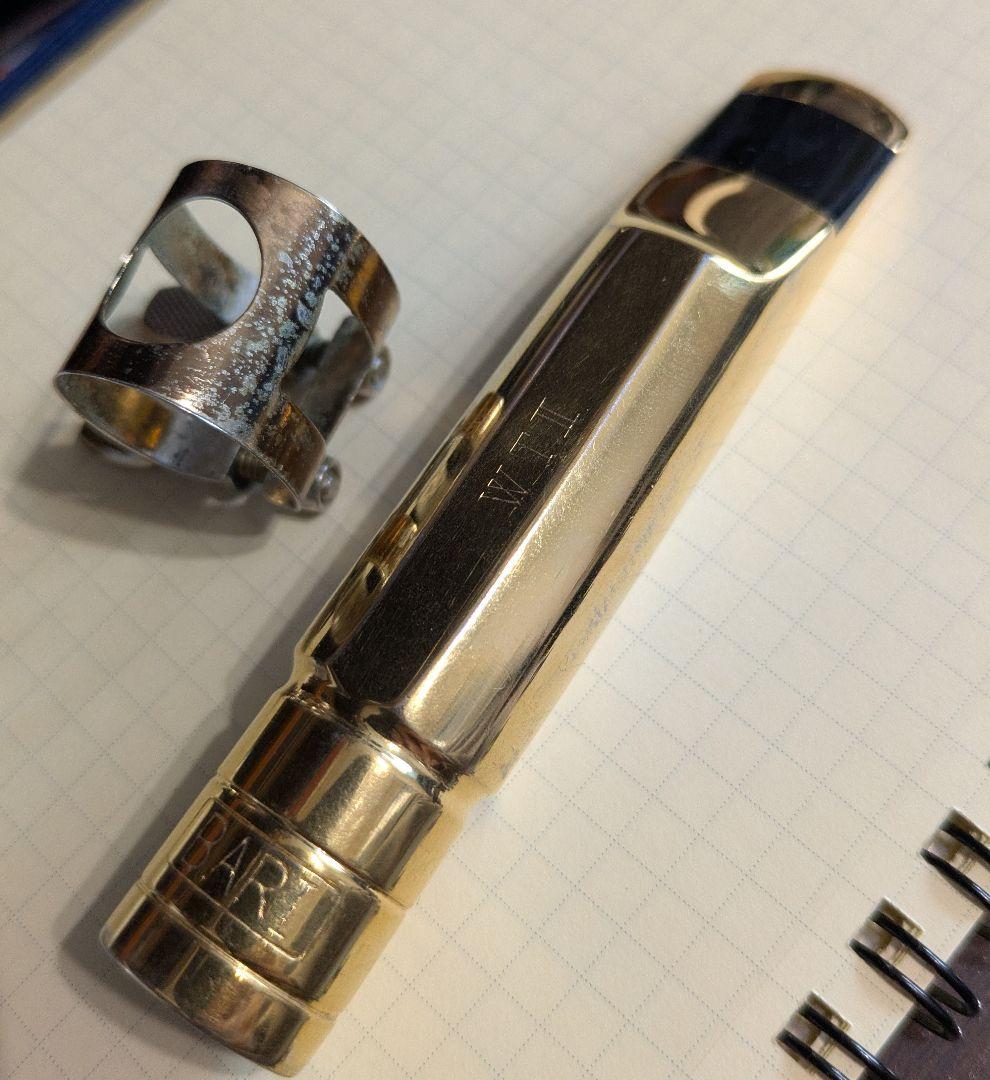 BARI WTII テナーサックス マウスピース