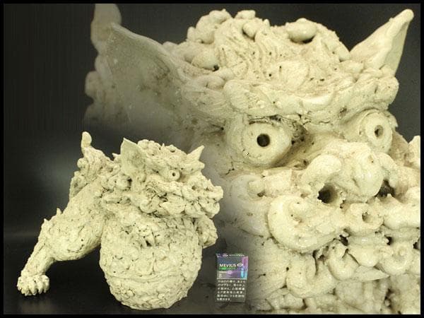 古美術 古萩 獅子 置物 時代物(A676)