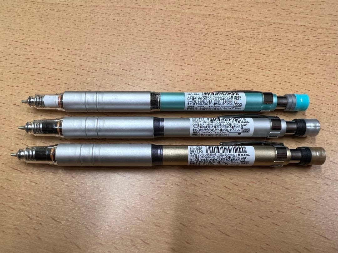 デルガード　SMASH 限定　シャーペン　18本　まとめ売り