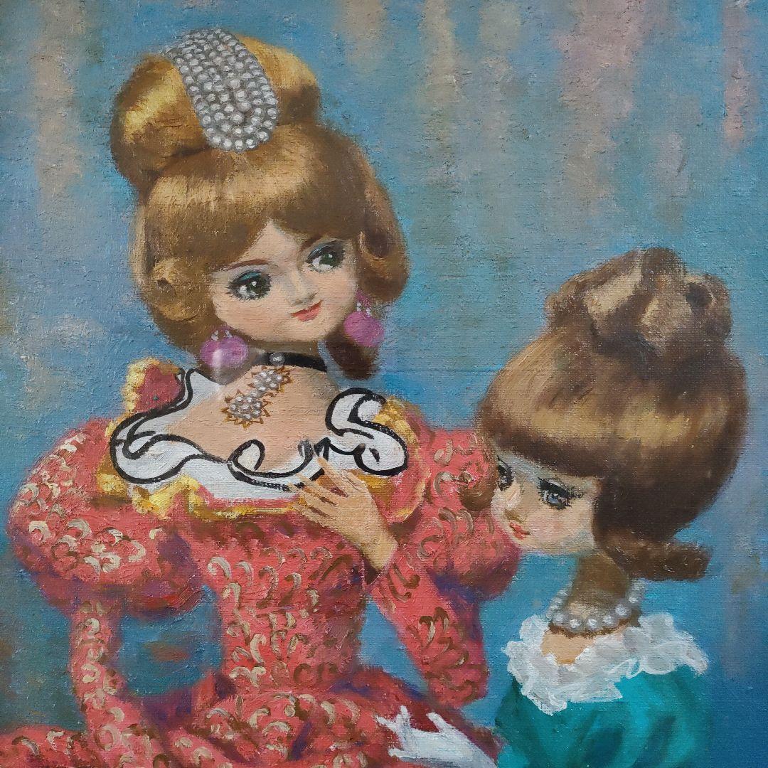 横山申生　油彩画 F6号『フランス人形　二態』額装　共シール付