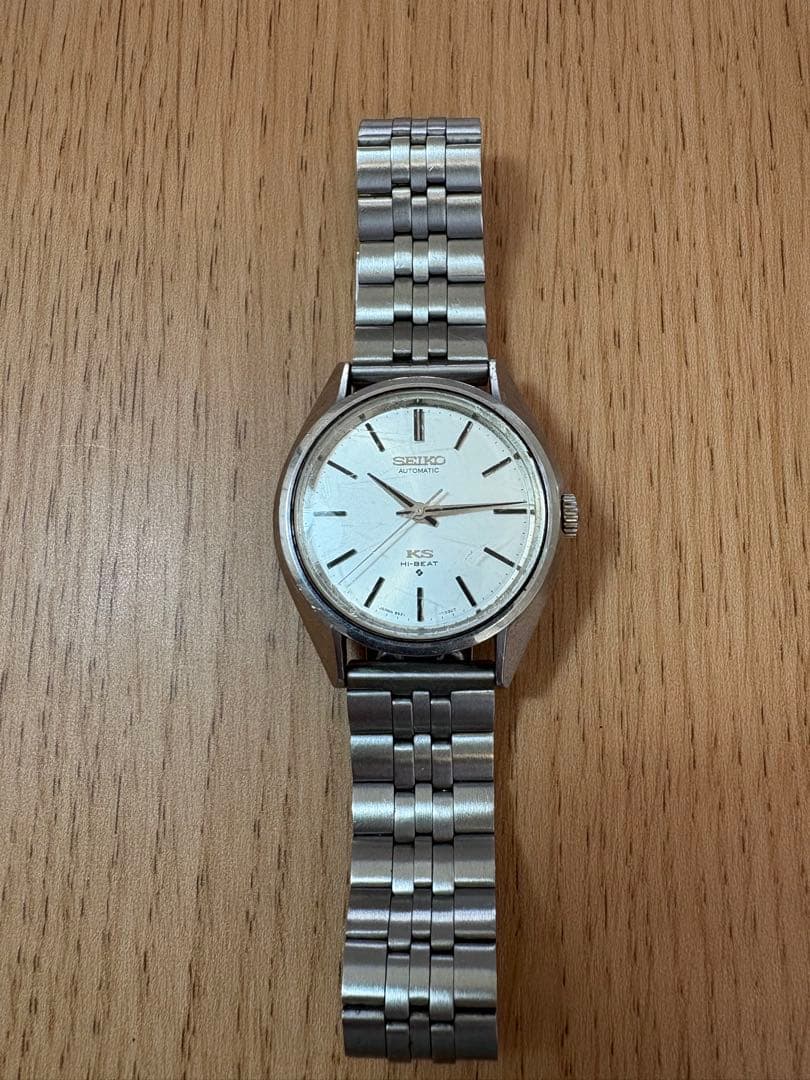 キングセイコー 56KS Hi-Beat 【5621-7021 】自動巻き