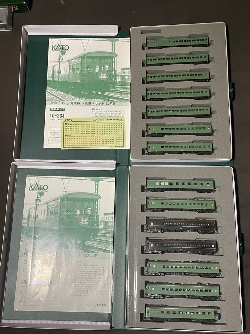 KATO 10-234➕10-235➕EF58青大将 ➕スロ60 2両