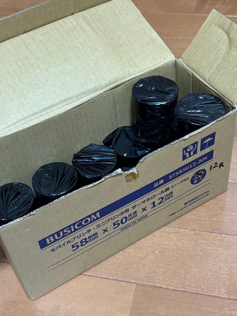 スター精密 mPOP レジプリンター POP10 WHT JP おまけ付き