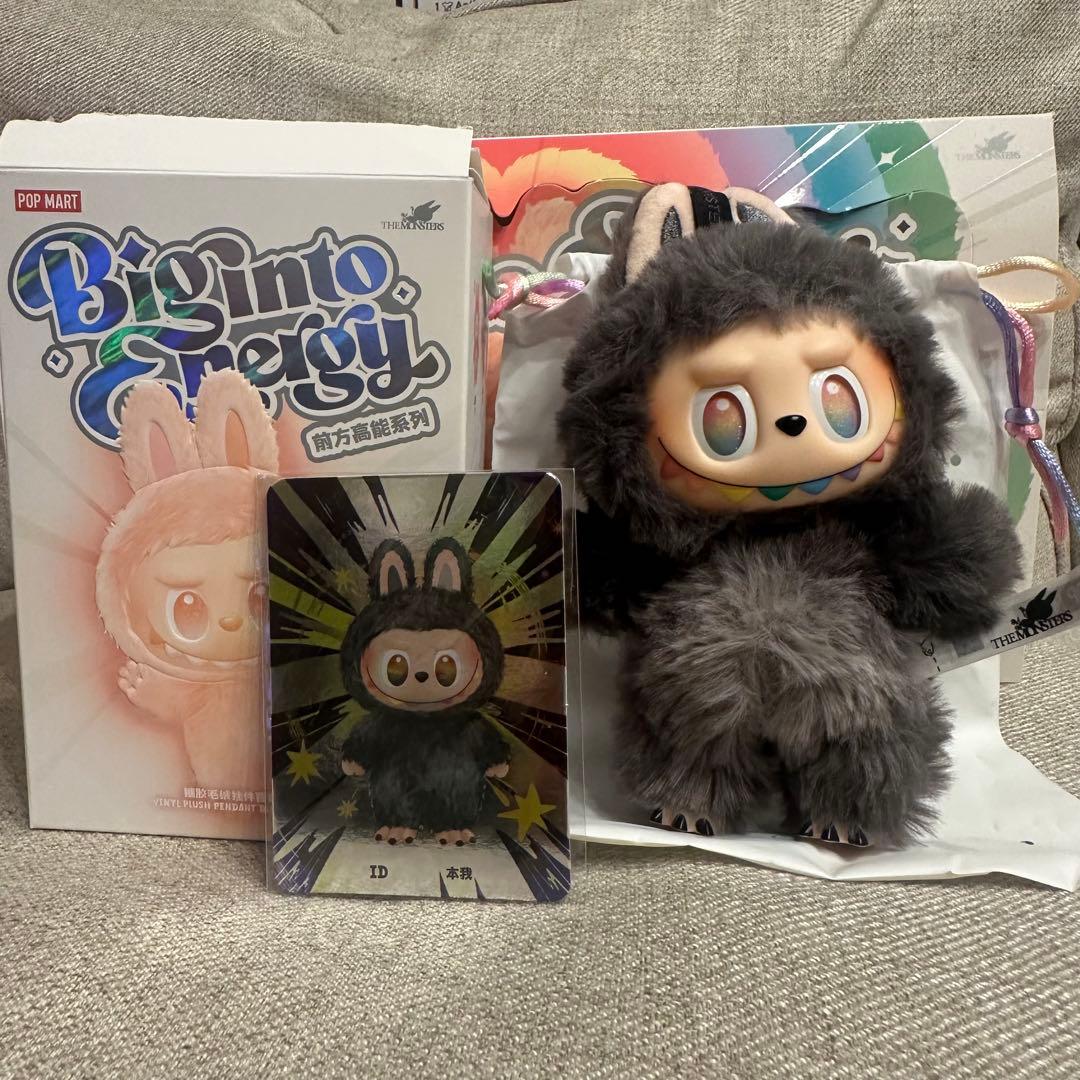 【正規品】Labubu Big into Energy シークレット