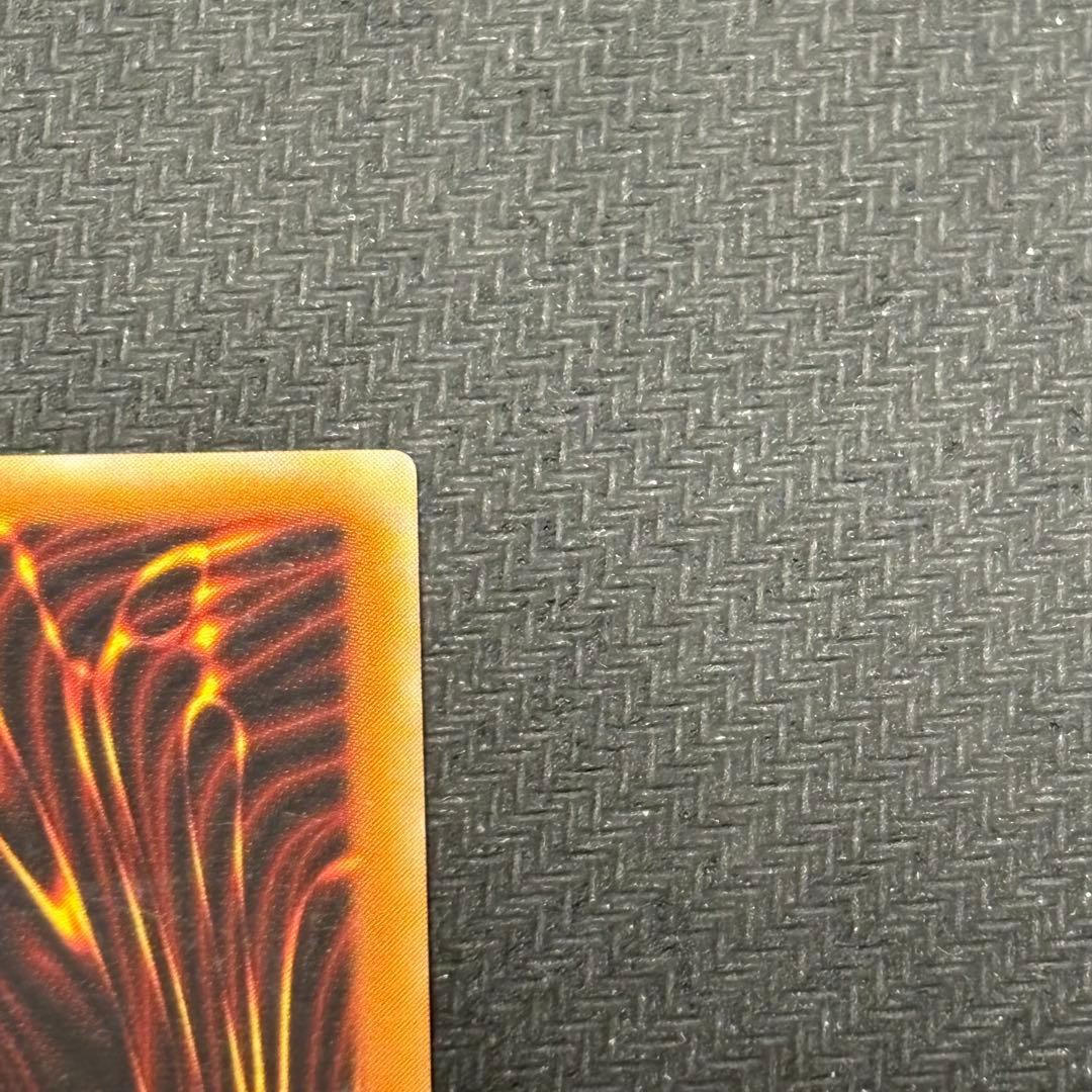 遊戯王　カオス・ソルジャー　レリーフ