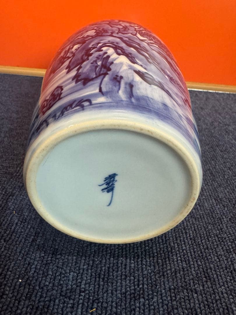 1969有田焼　染付山水　花瓶