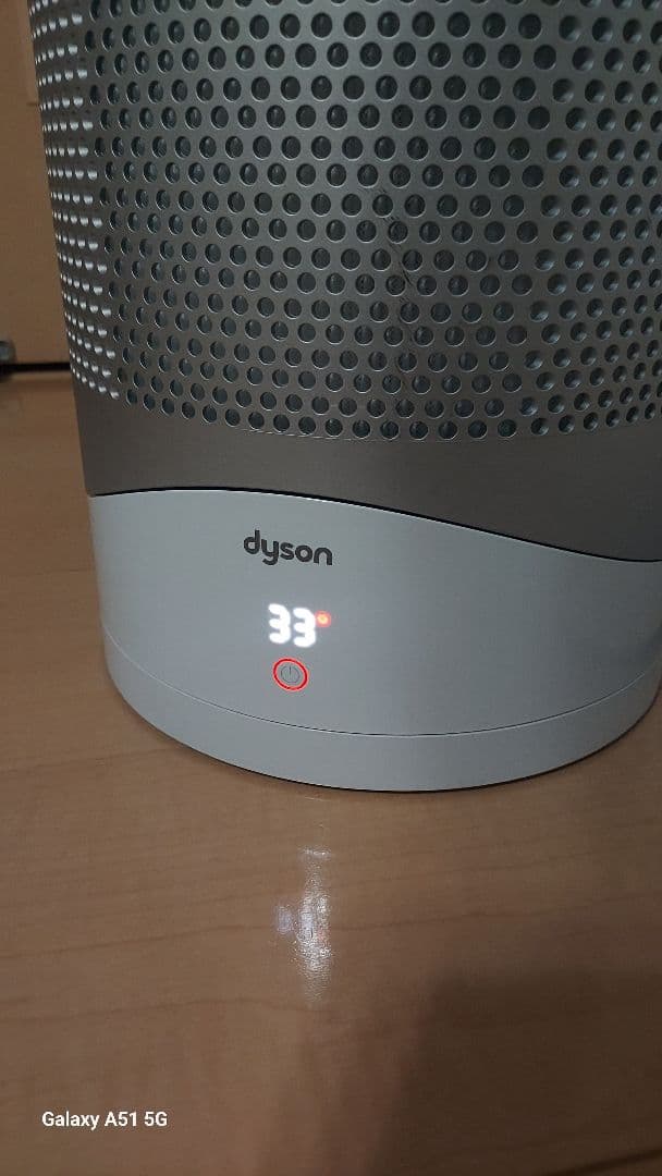 ダイソン 空気清浄機能付 Dyson Pure Hot + Cool HP03