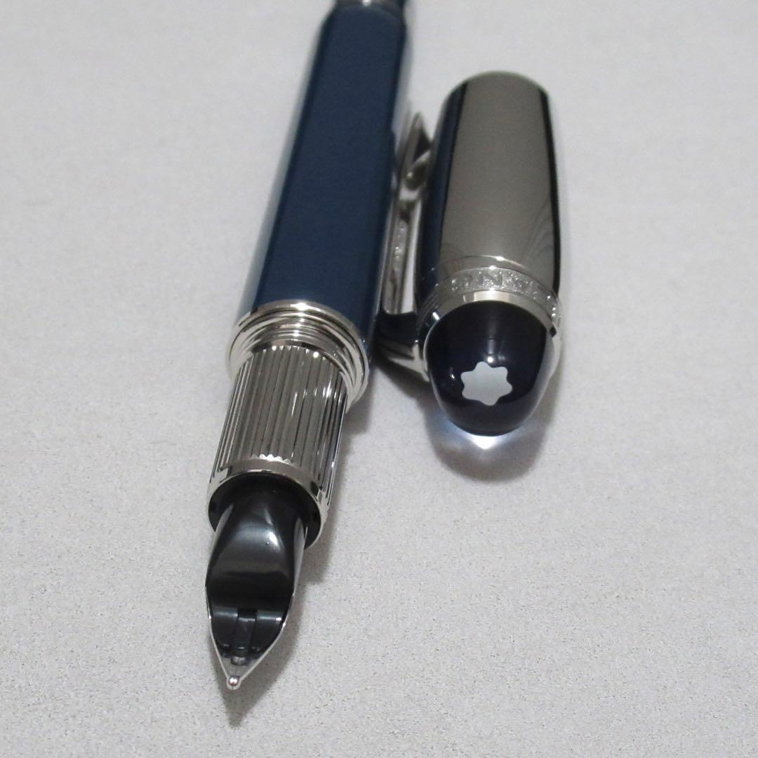 モンブラン 万年筆 スターウォーカー ブルー・プラネット 125259