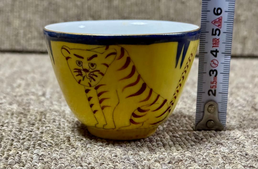 バリ島 ANIMAL ティーポット カップ セット