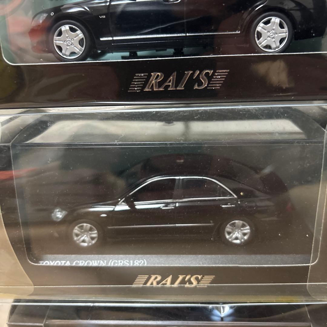 RAI'S 1/43 18台　他2台　セット