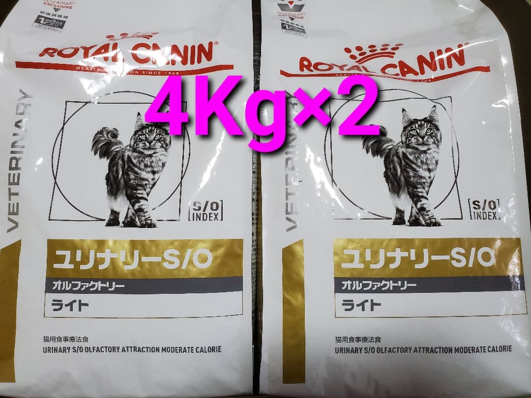  CANIN ユニナリー S/O ライト 4Kg×2