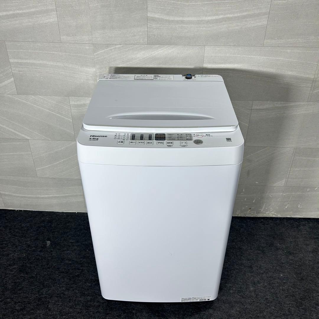 生活家電3点セット 冷蔵庫 洗濯機 レンジ 2024年製 格安 d4331