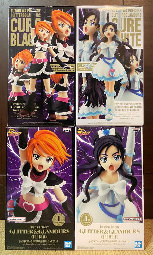 アニメフィギュアまとめ売り20個