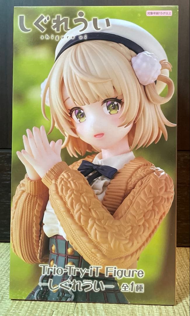 アニメフィギュアまとめ売り20個