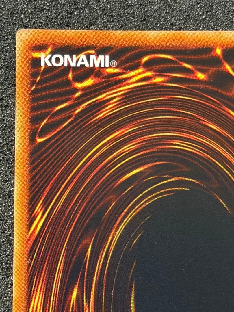 【超極美品〜完美品級】ホーリー・エルフ 初期　スーパー