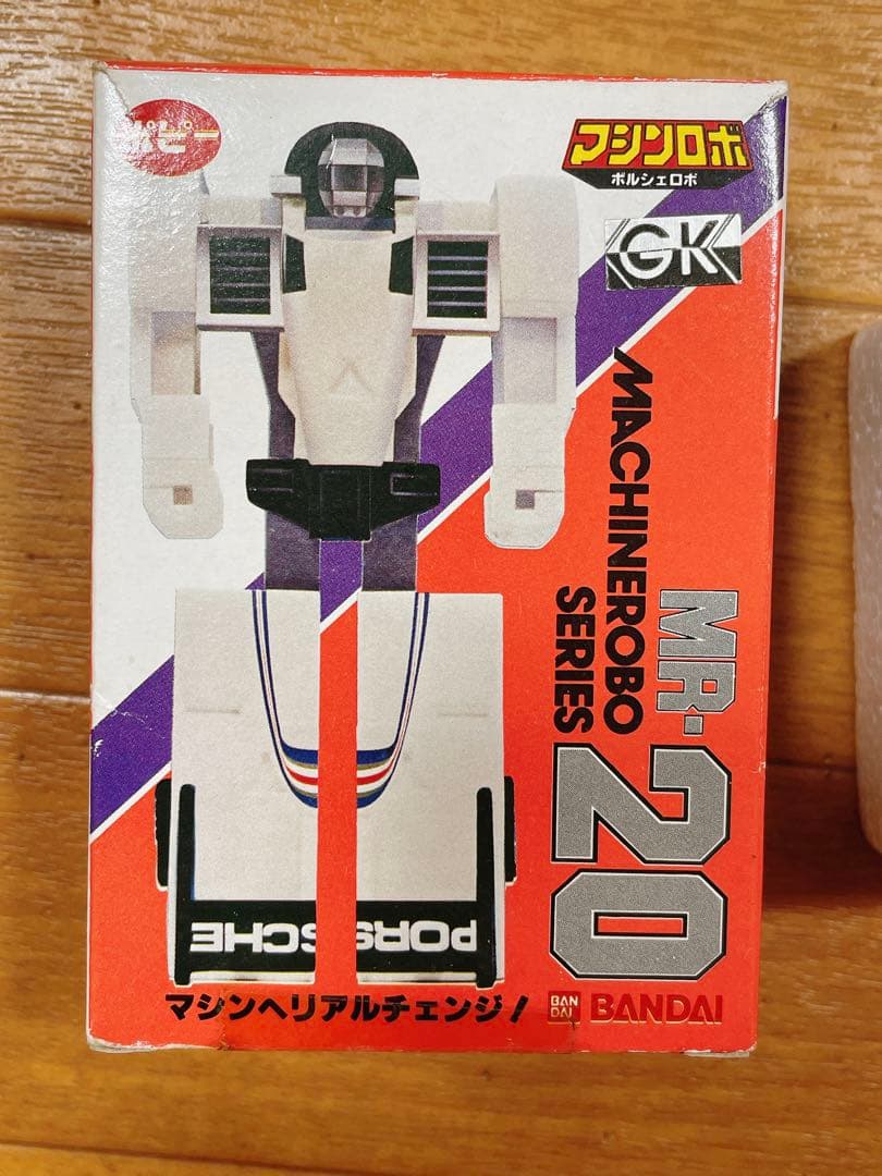 マシンロボ ポルシェロボ MR-20 ポピー レトロ ホビー おもちゃ ミニカー