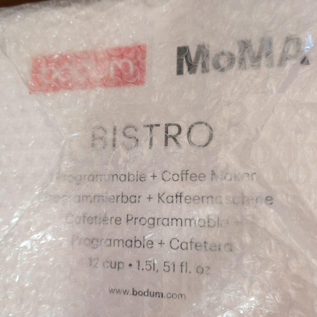 MoMA bodum BISTRO コーヒーメーカー