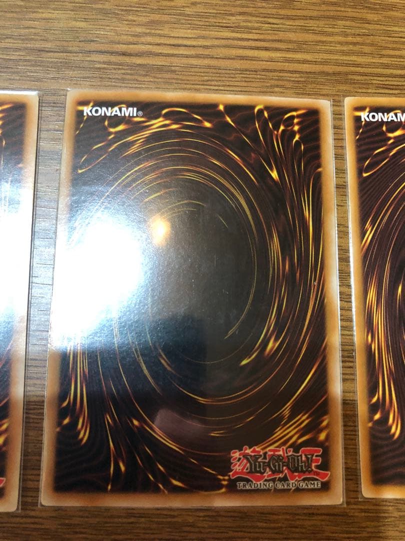 遊戯王　エフェクトヴェーラー　レリーフ　英語　版　3枚セット