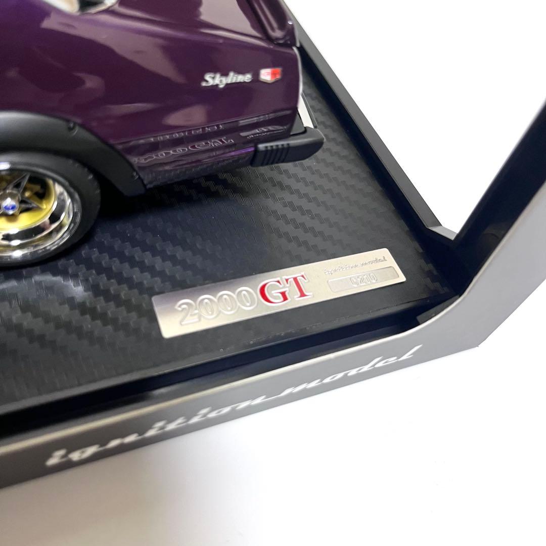 1/18 イグニッションモデル　スカイライン 2000 GT-ES パープル