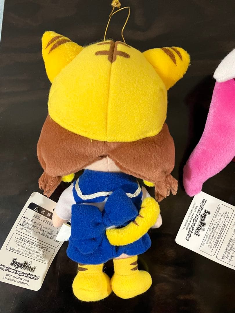 デ・ジ・キャラット　ぬいぐるみ 3体セット　うさだ　ぴよこ　ぷちこ　SEGA