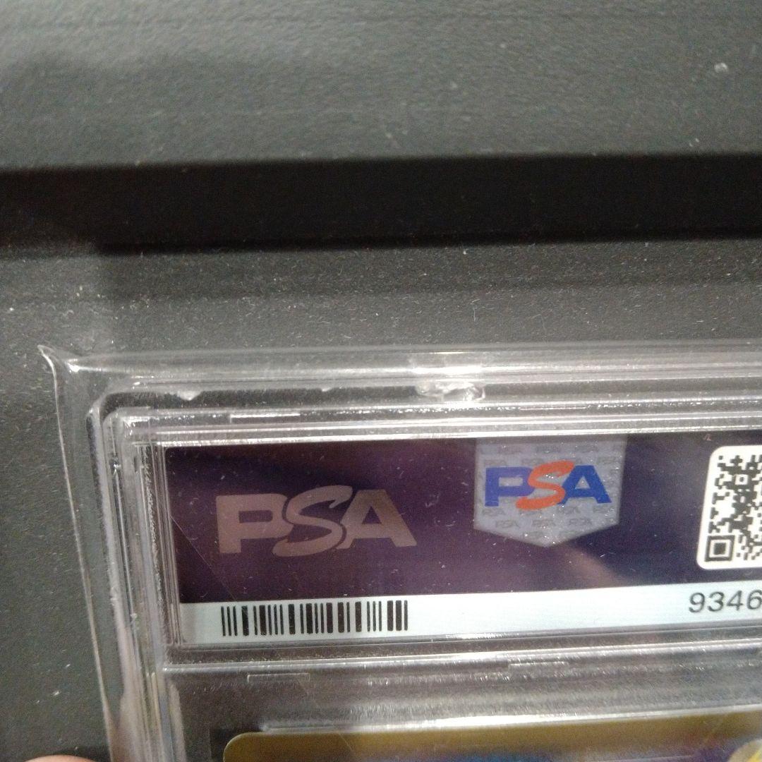 【PSA10】 リザードンEX SR XY ワイルド 081/080 ebay