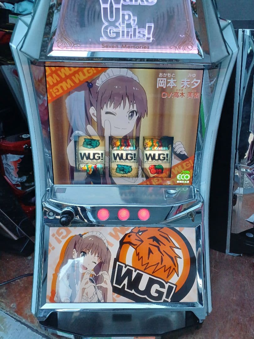 【送料無料】パチスロ Wake Up, Girls!Seven Memories