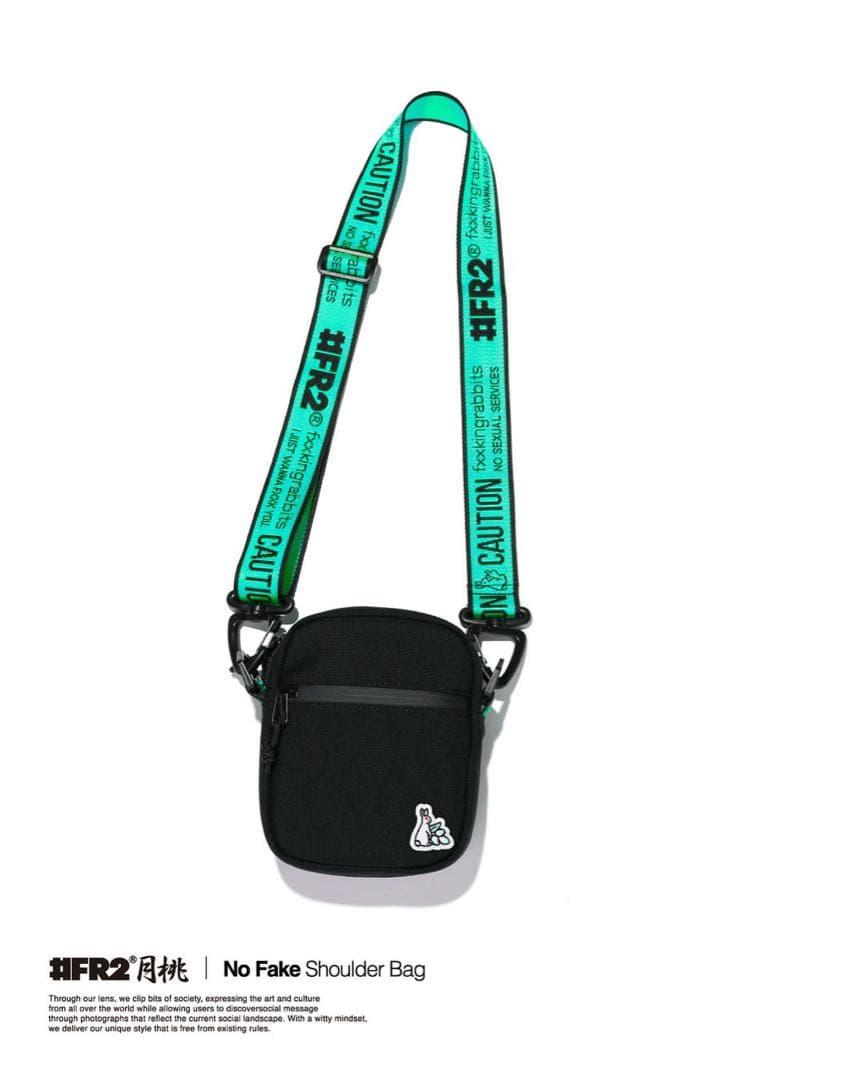 FR2 月桃　沖縄限定　新品未使用　ショルダーバッグ