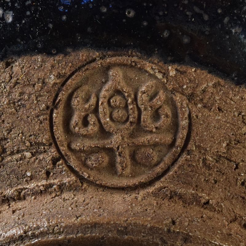 茶道具　楽吉左衛門　黒楽平茶碗　時代箱付　V　R8452