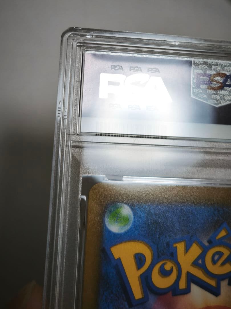 ポケモンカードゲーム　ミュウツーv　SR　psa10