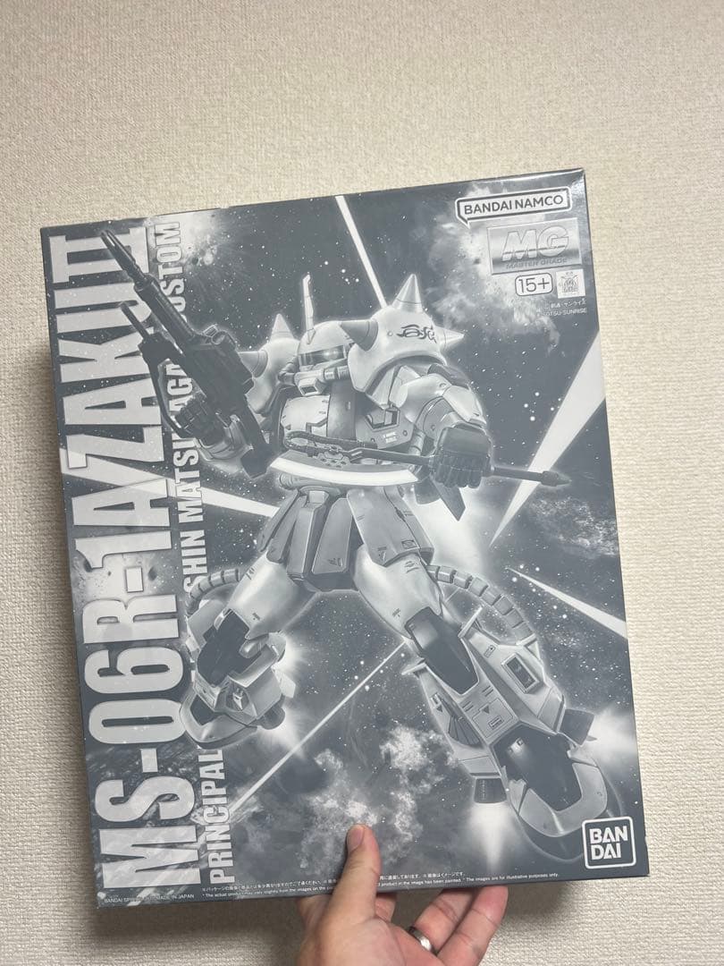 MG 1/100 シンマツナガ専用ザクII(カスタムタイプ)