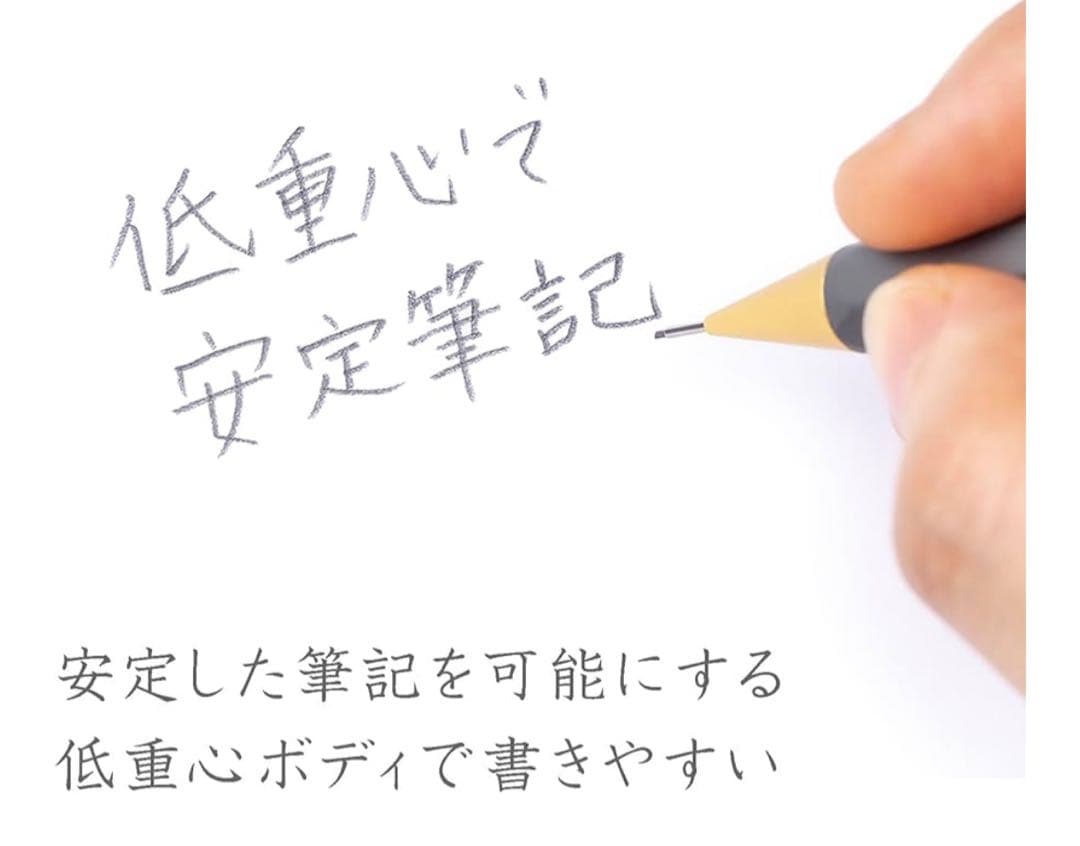 ステッドラー シャーペン ヘキサゴナル 0.5mm 限定 バージョン1